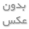 چگونه از لوله‌های گالوانیزه در برابر خوردگی محافظت کنیم؟